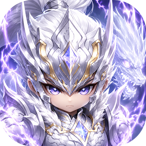 驰骋三国代金券高返版v1.0.0 最新版