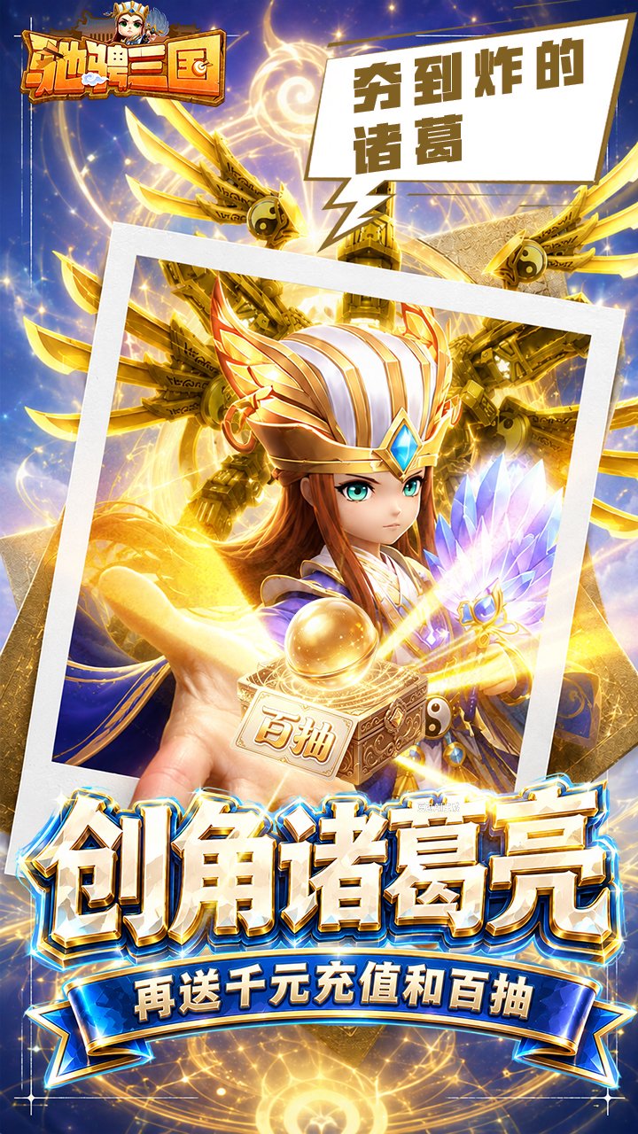 �۳���������ȯ�߷���v1.0.0 ���°�