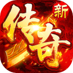 猛将勇士盗墓沉默免费版v1.0.2 安卓版