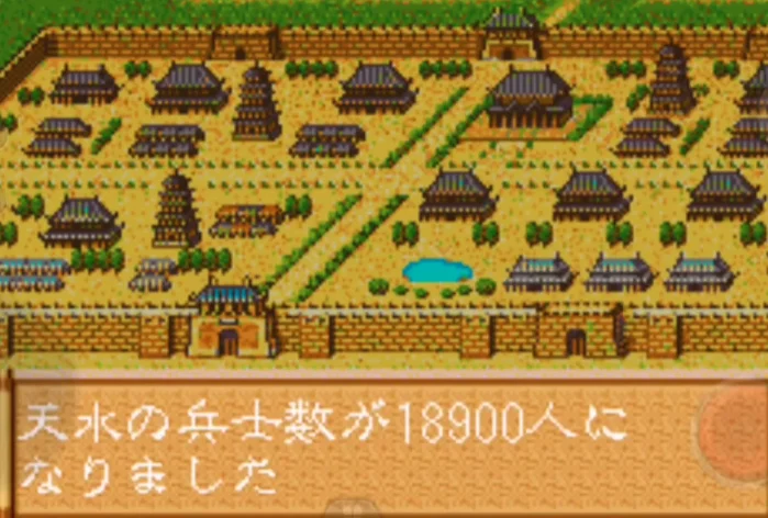 ����־1�ֻ��浥����Ϸv1.0 gba��