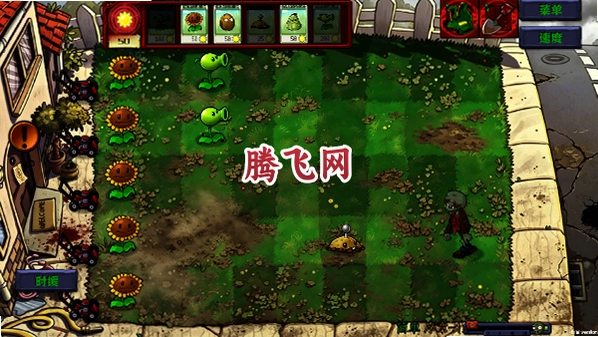 ֲ���ս��ʬpvz�ֲ���v1.1 ��׿��