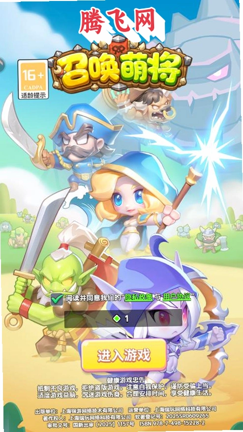 �ٻ��Ƚ��������°�v1.0.0.0 ��׿��