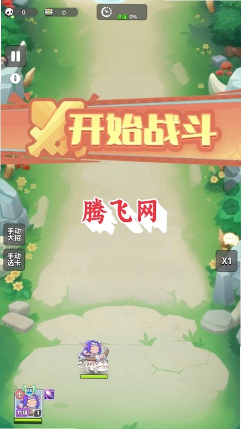 �ٻ��Ƚ��������°�v1.0.0.0 ��׿��