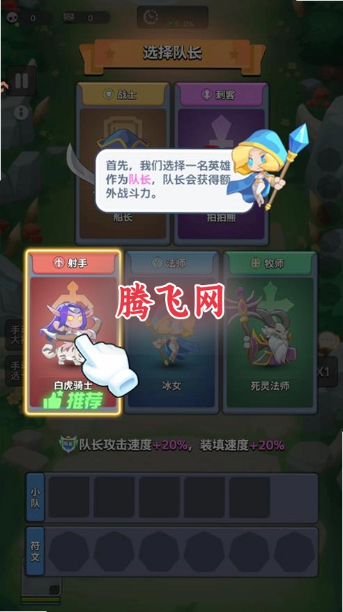 �ٻ��Ƚ��������°�v1.0.0.0 ��׿��