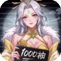 ��ɽ����־v1.0.0 �����������Կ�������