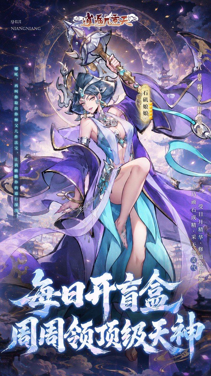 ��ң��������ǧԪ����v1.0.2 ��׿��