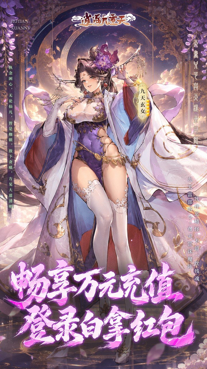 ��ң��������ǧԪ����v1.0.2 ��׿��