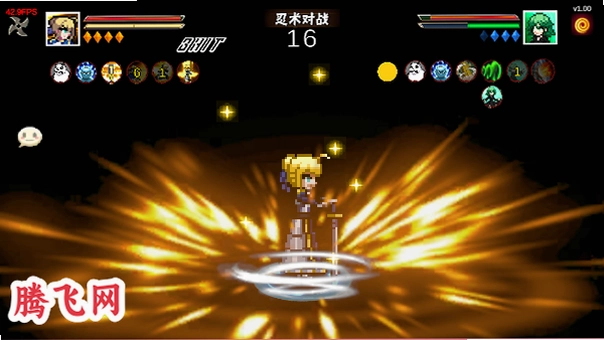 像素漫斗官方版本v1.00 安卓版