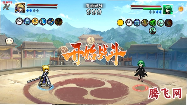像素漫斗官方版本v1.00 安卓版