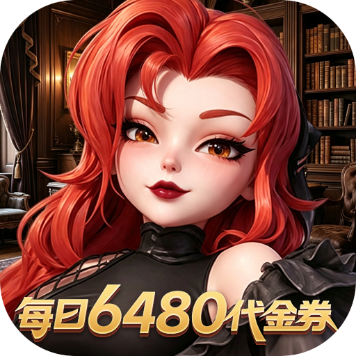 �ҵ�ħ��Ӣ�ۻ��0.05����6480v1.0.0 ��׿��
