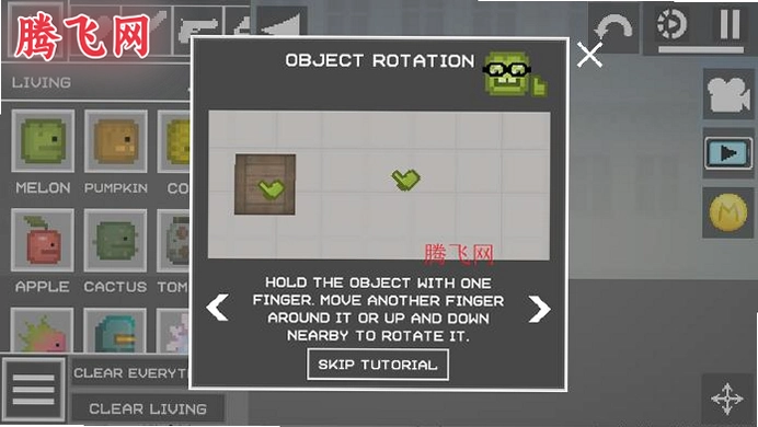 ���37.1���ʰ�(Melon Sandbox)v37.1 ��׿��