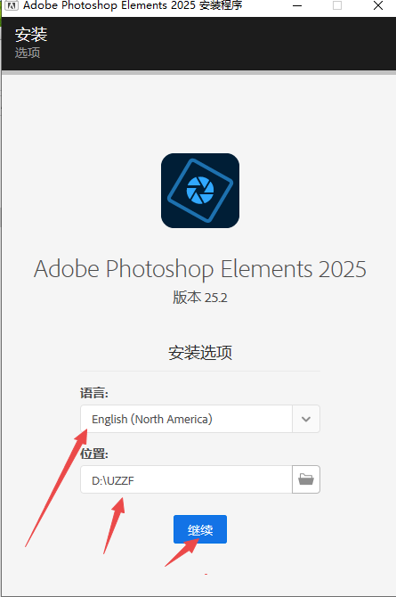 Photoshop Elements 2025�⼤���