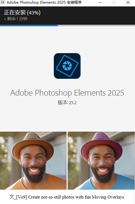 Photoshop Elements 2025�⼤���