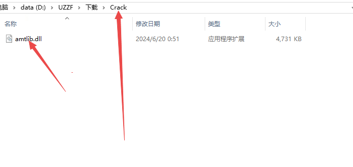 Photoshop Elements 2024汉化版 Photoshop Elements 2024汉化版