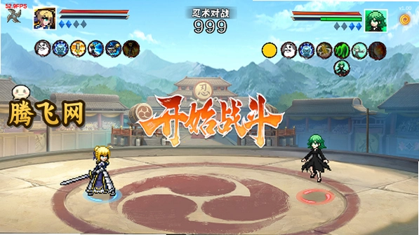 像素漫斗八神庵版v1.00 最新版本