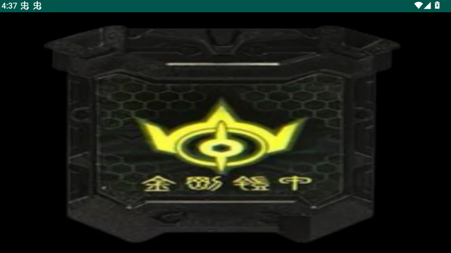 ������ʿ��ձ���ģ�����ֻ���(�������)v1.0 ���°�