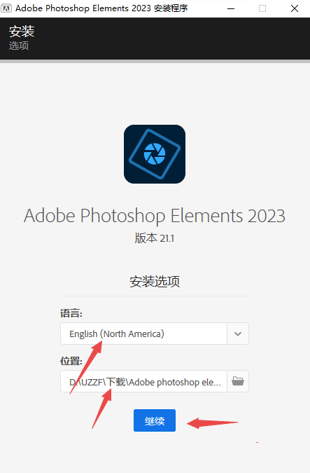 Photoshop Elements 2023���İ�