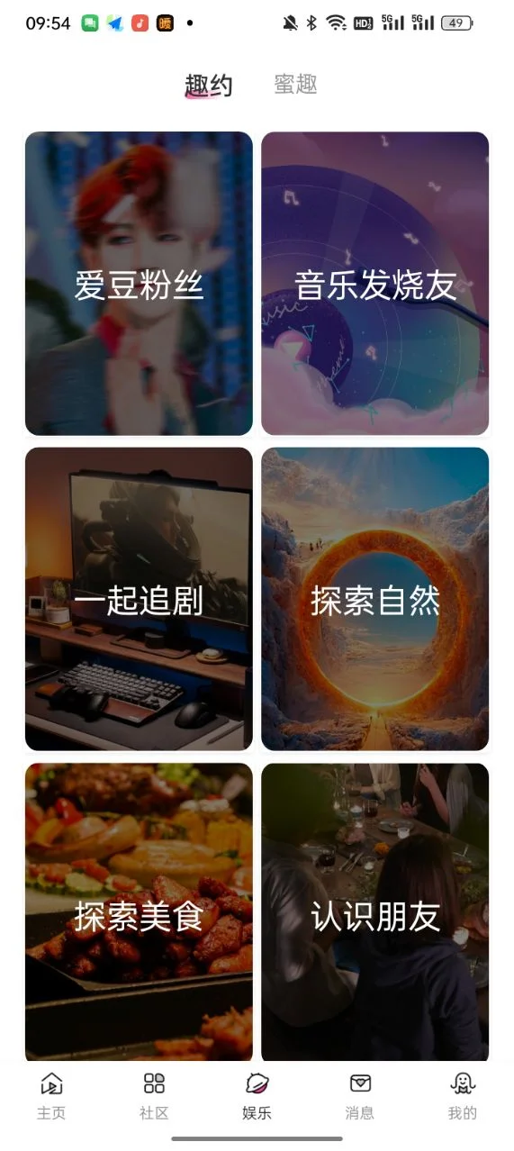 �����������°汾v3.4.7 �ٷ���