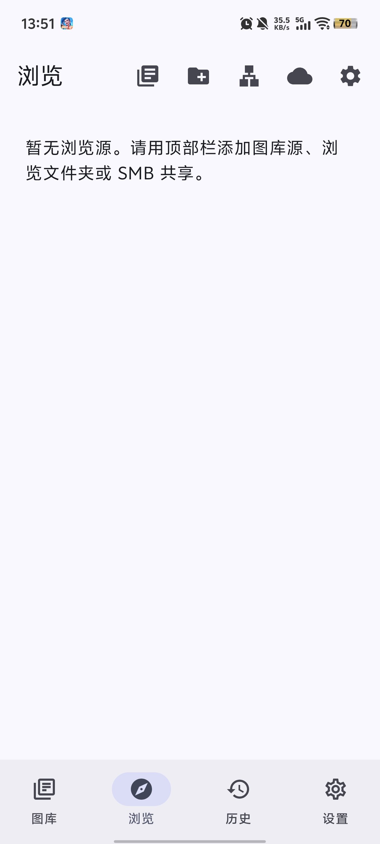 LocalViewer���°�v1.10.21 �ٷ���