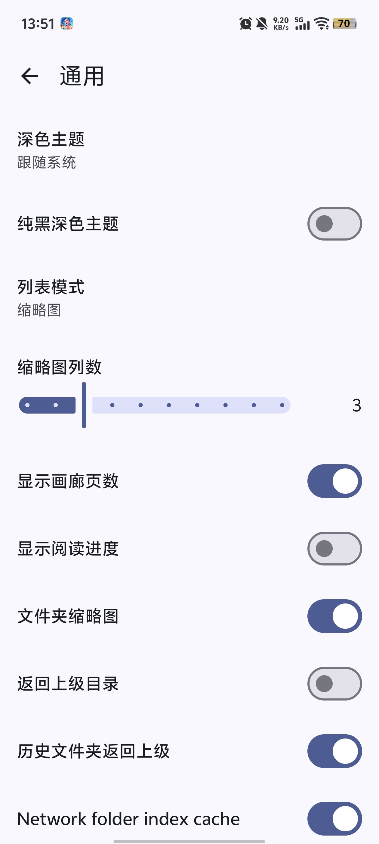 LocalViewer���°�v1.10.21 �ٷ���