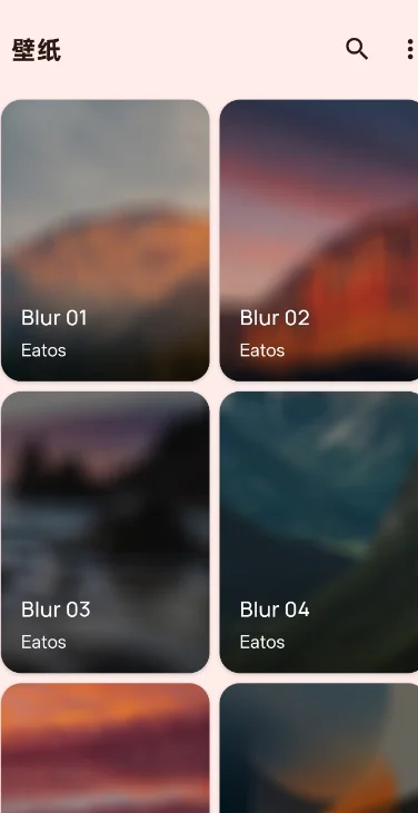 iPear18ͼ���appv1.8.0 ���°�