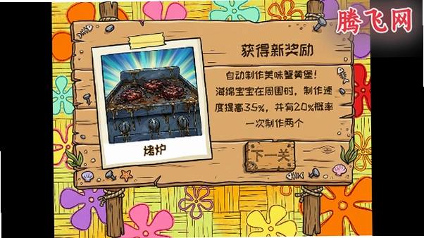 ���౦����ս��ʬ���޺�����v0.1.0 ��׿��
