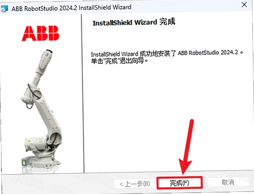 RobotStudio(ABB机器人编程软件)v6.08 工业机器人仿真编程