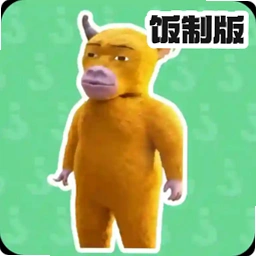 ţ���������ֻ���v1.04 Ȥζ������Ч����