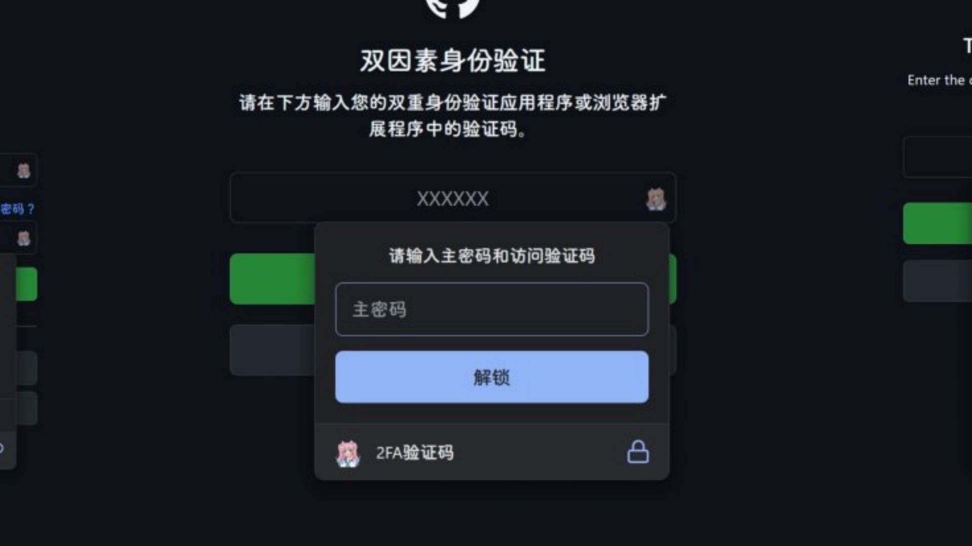 Monica���������app��׿��v1.0.304 ���°�