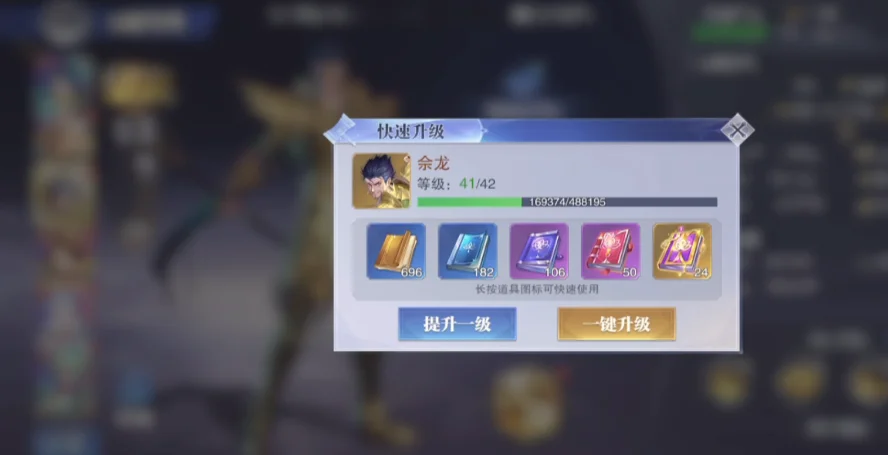 斗罗大陆魂师对决0.01折版v2.41.2 免费版