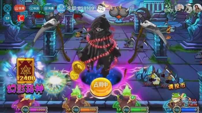 疯狂魔鬼城手机版v1.7.0 最新版