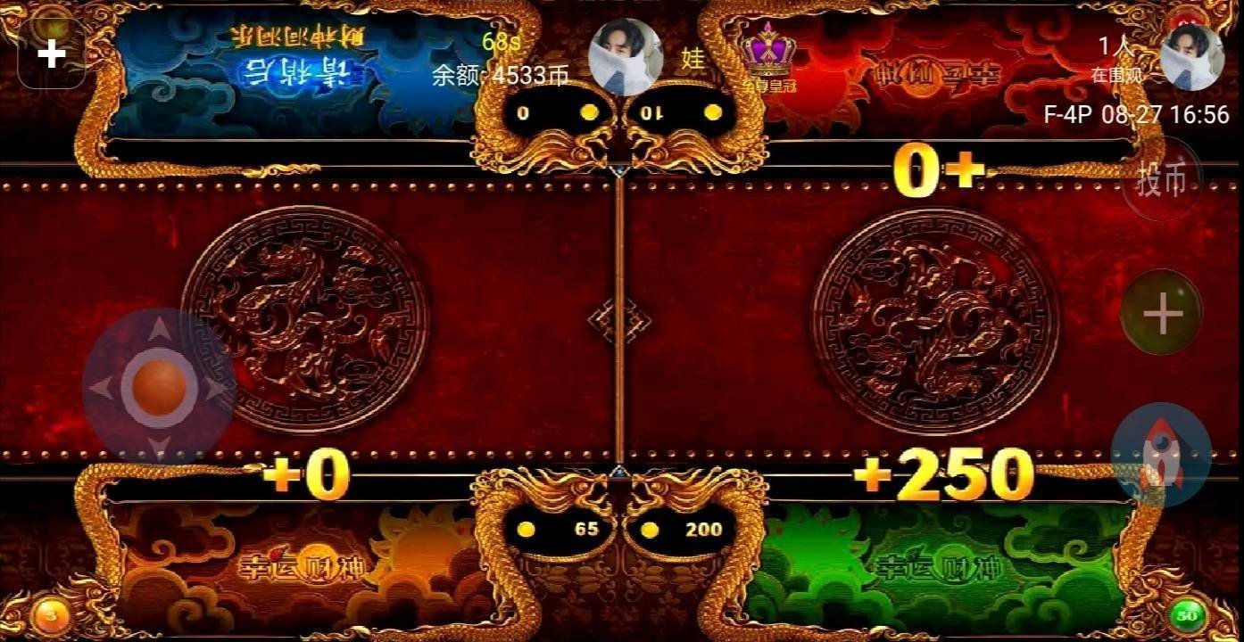 疯狂魔鬼城手机版v1.7.0 最新版