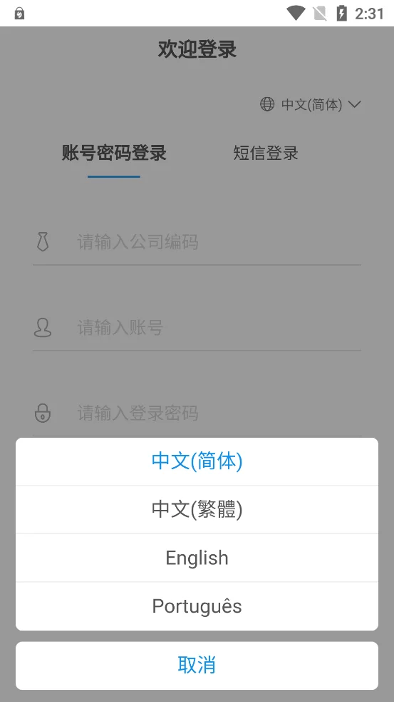 һ��֪ʶapp��Ѱ�v5.2.1 ��׿��