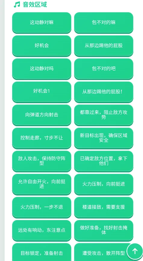 �����˻���������app�ֻ���v1.0.1 ��Ϸ������������