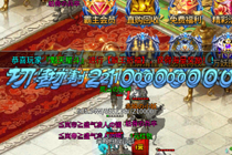 ���Դ��Ĵ�����Ϸ�Ƽ� ɢ�˴�����������а�