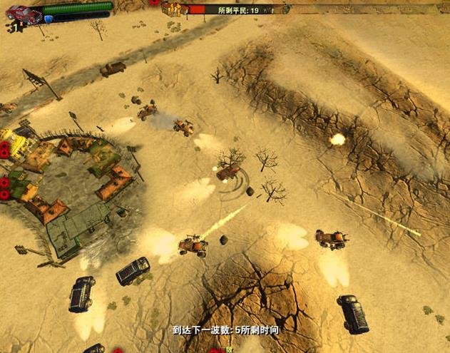 ������ʹPC��v2.5.1 2026 ���°�