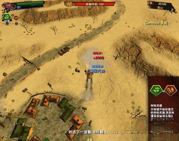 ������ʹPC��v2.5.1 2026 ���°�