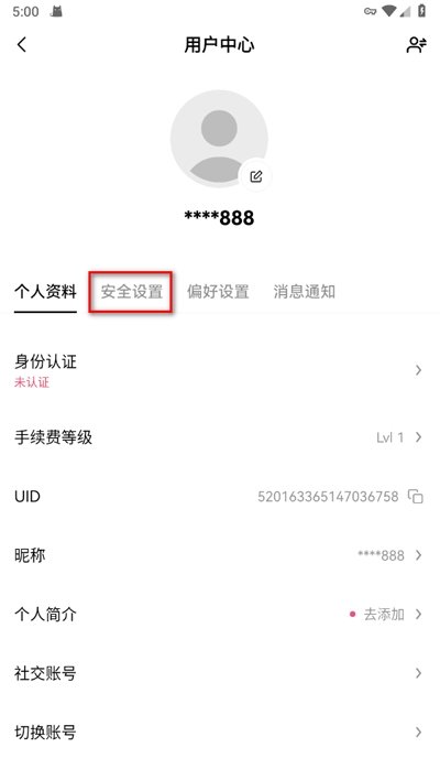 ŷy������app���°�