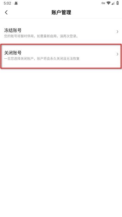 ŷy������app���°�