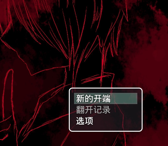 深夜万圣怪谈电脑版v1.0.0 最新版