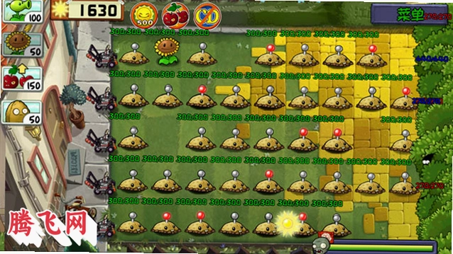 ֲ���ս��ʬ������(PVZWM)v0.0.2 �ֻ���