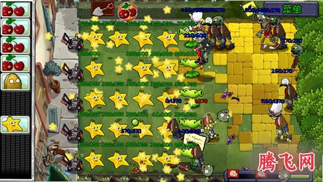 ֲ���ս��ʬ������(PVZWM)v0.0.2 �ֻ���