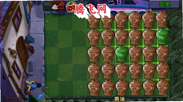 ֲ���ս��ʬ������(PVZWM)v0.0.2 �ֻ���