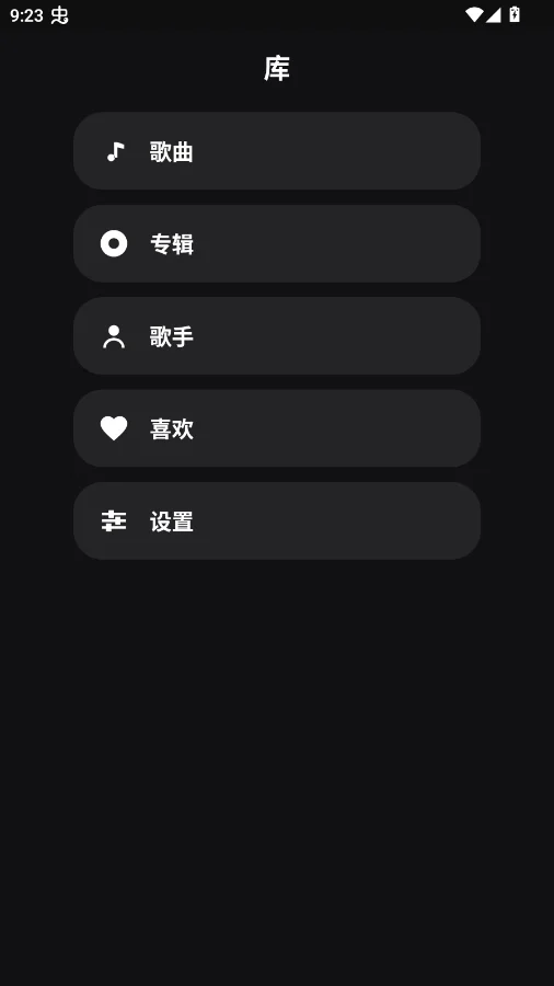 �����ֱ���appv1.1-beta �ֱ��������ֲ�����