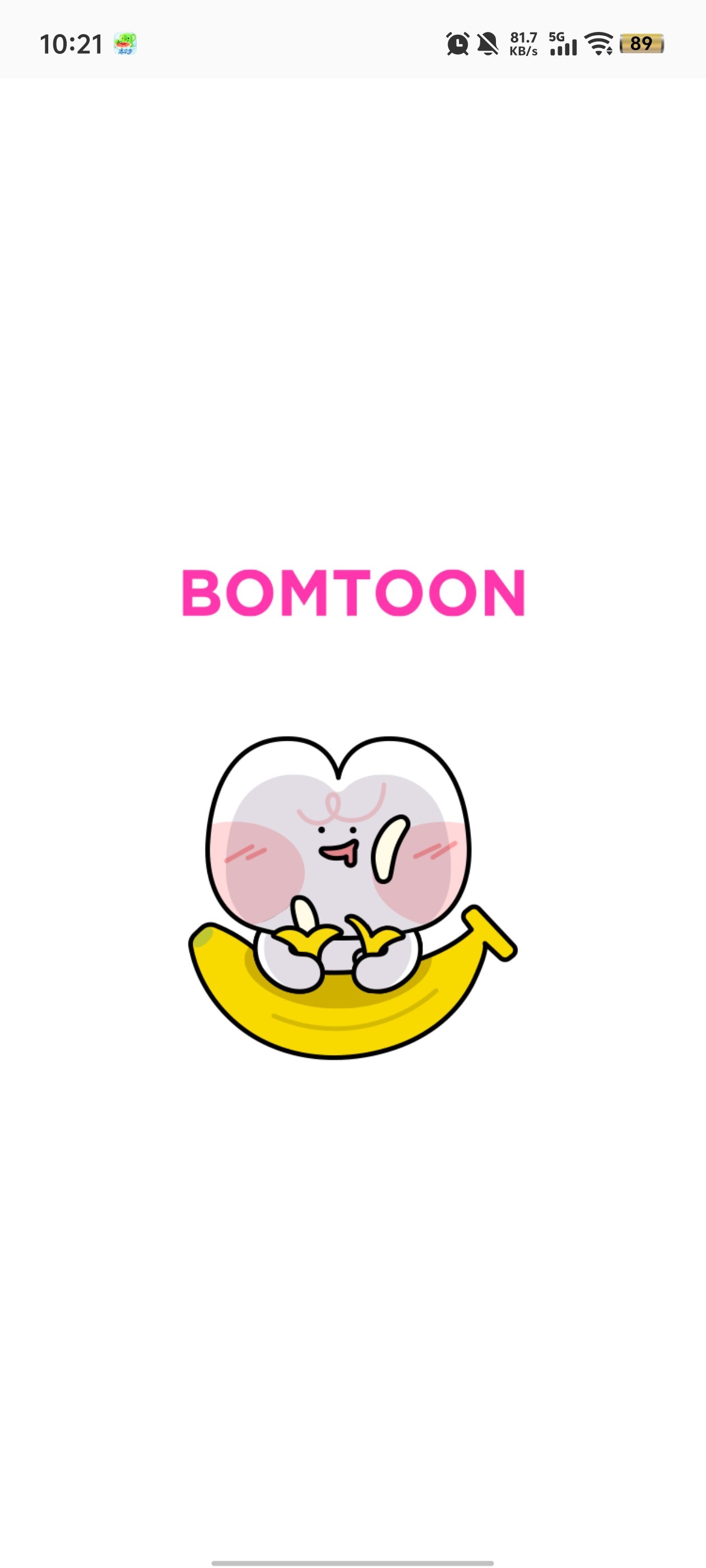 bomtoon���İ�v1.1.11 ̨��