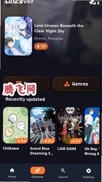 AniDroid������Ѱ�v1.2.0 ������Դ����