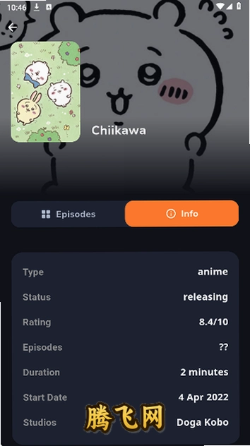 AniDroid������Ѱ�v1.2.0 ������Դ����