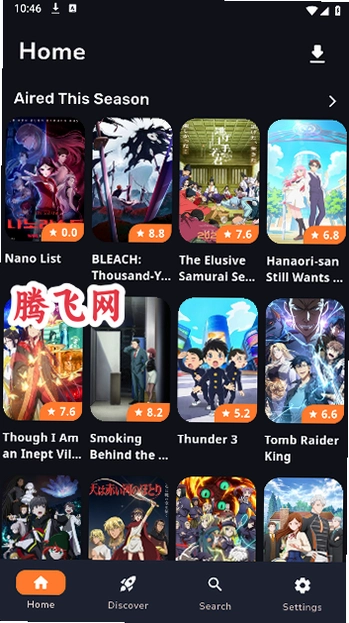 AniDroid������Ѱ�v1.2.0 ������Դ����