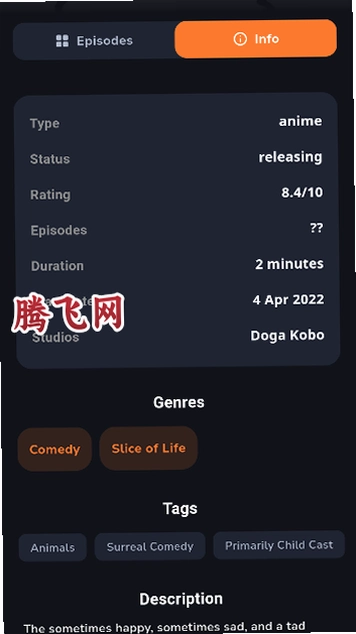 AniDroid������Ѱ�v1.2.0 ������Դ����