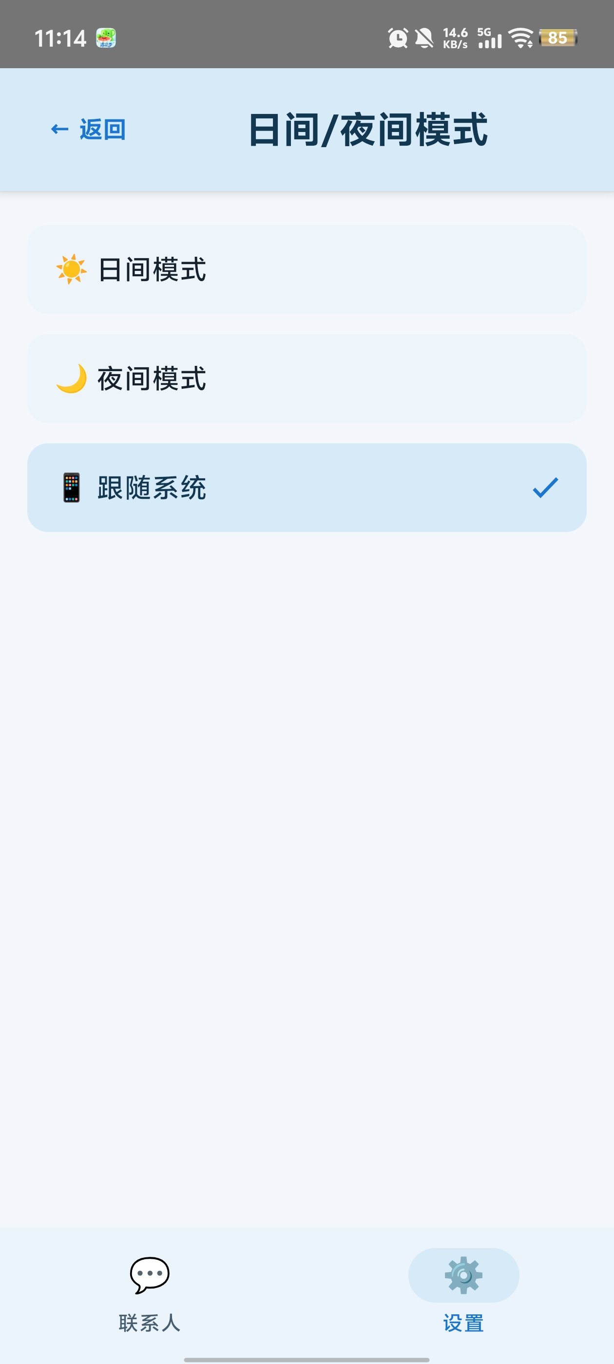 ����AI��������v1.0 ���°�